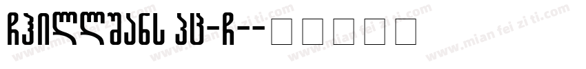 ChillGSans GBpc-EUC-H字体转换